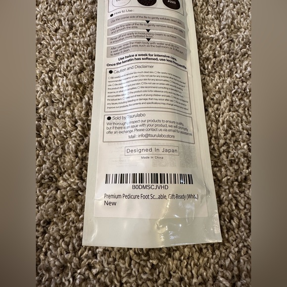 Foot File- White - Picture 4 of 4